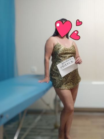 Альбина